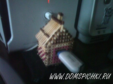 ����� - USB