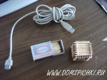Куб с USB шнуром