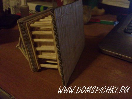 ���� �����