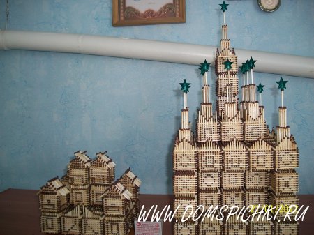 Русский замок