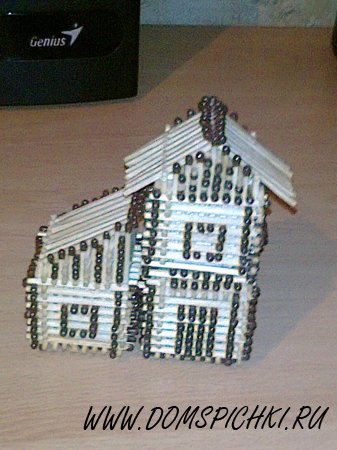 ����� � ���������� �����