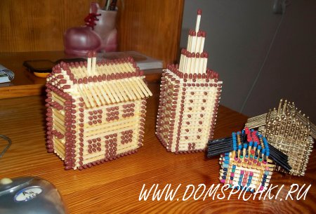 Houses I made