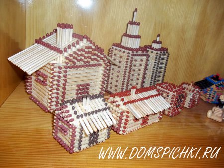 Houses I made