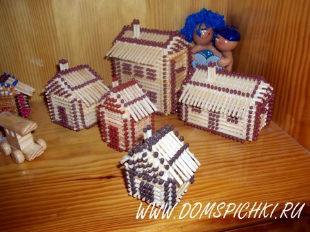 Houses I made