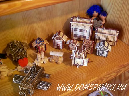 Houses I made